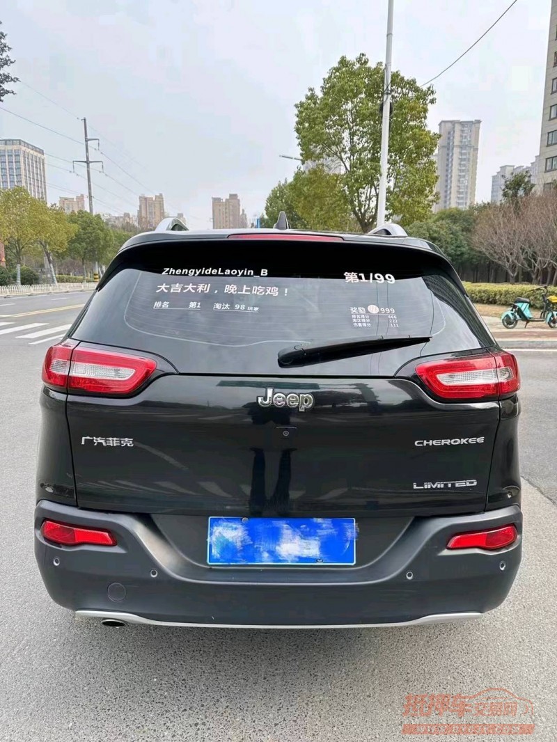 淮南17年Jeep自由光6