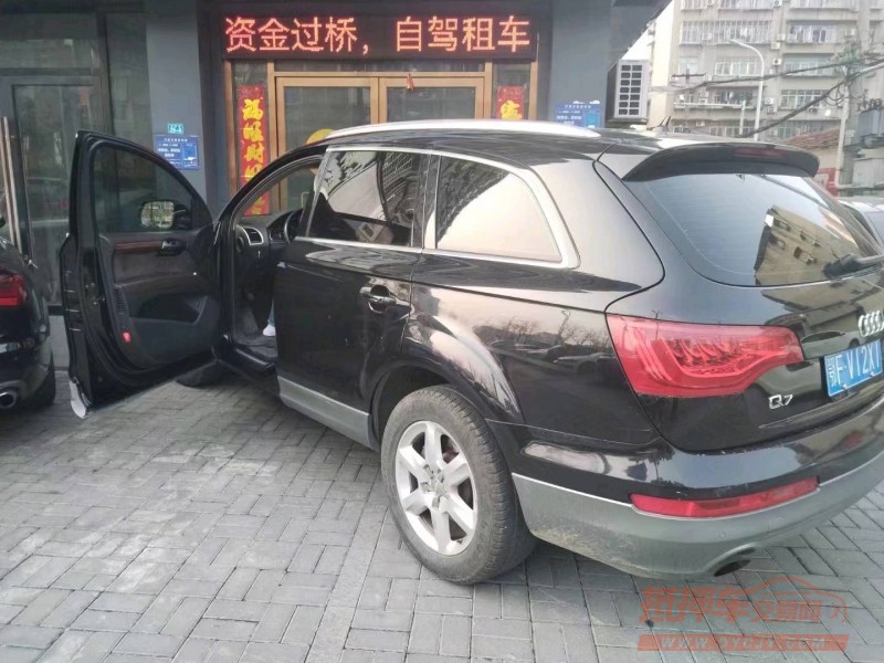 宜昌12年奥迪Q74