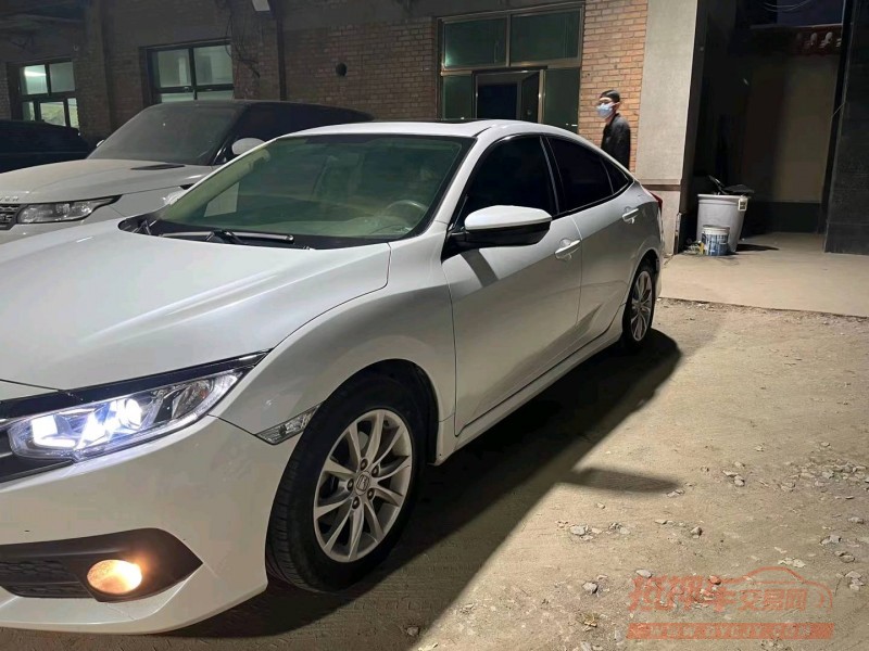 保定18年本田思域7