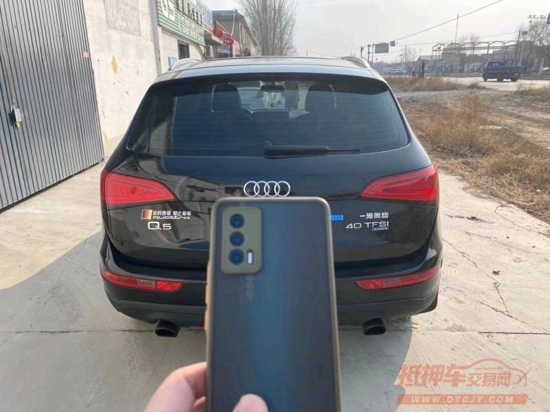 枣庄13年奥迪Q59