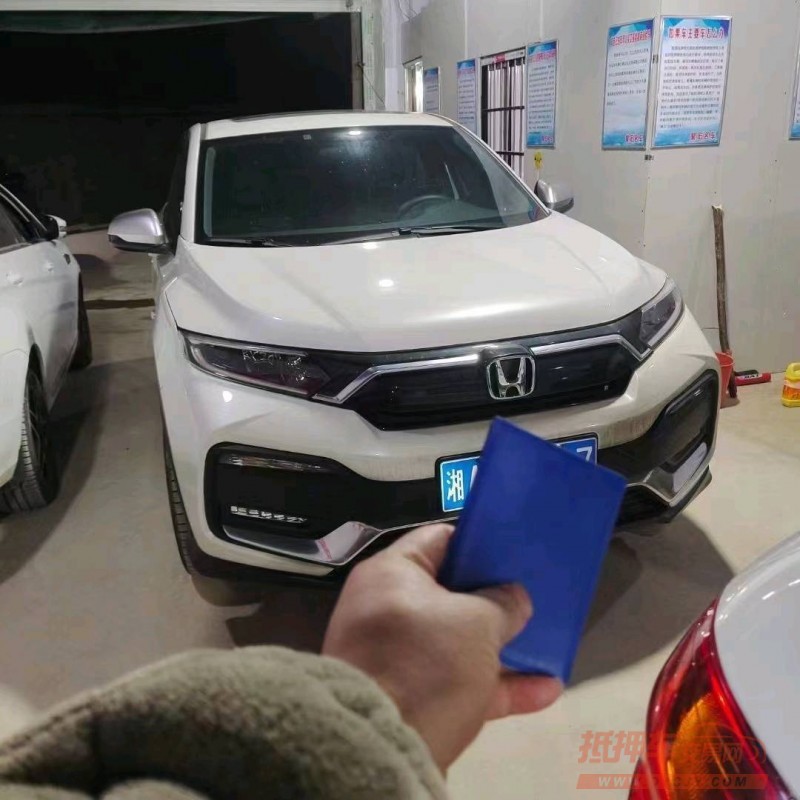 济南20年本田XRV1