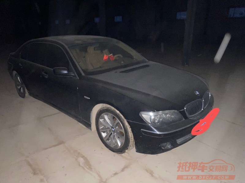 德州09年寶馬7系8