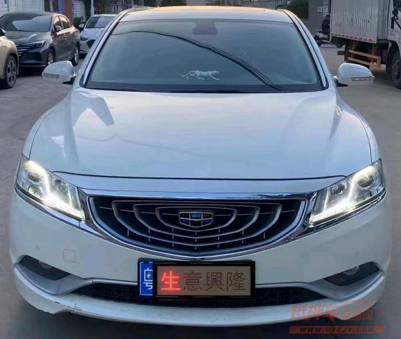 邯郸15年吉利博瑞1