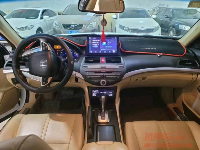 保定14年本田歌诗图5