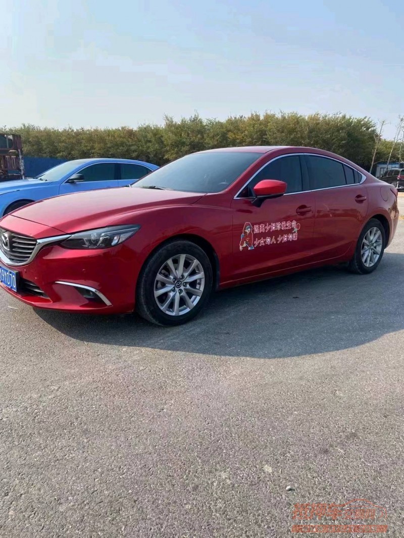 淮南19年马自达阿特兹7