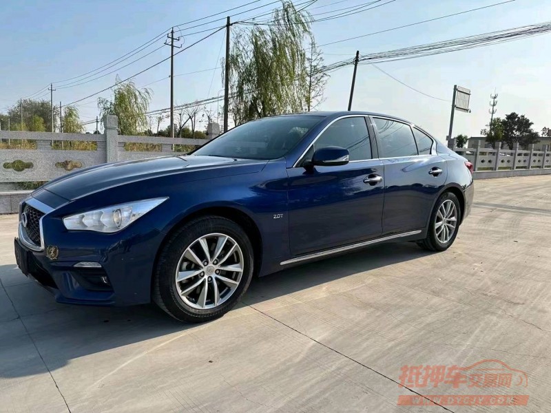 鹽城20年英菲尼迪Q50L7