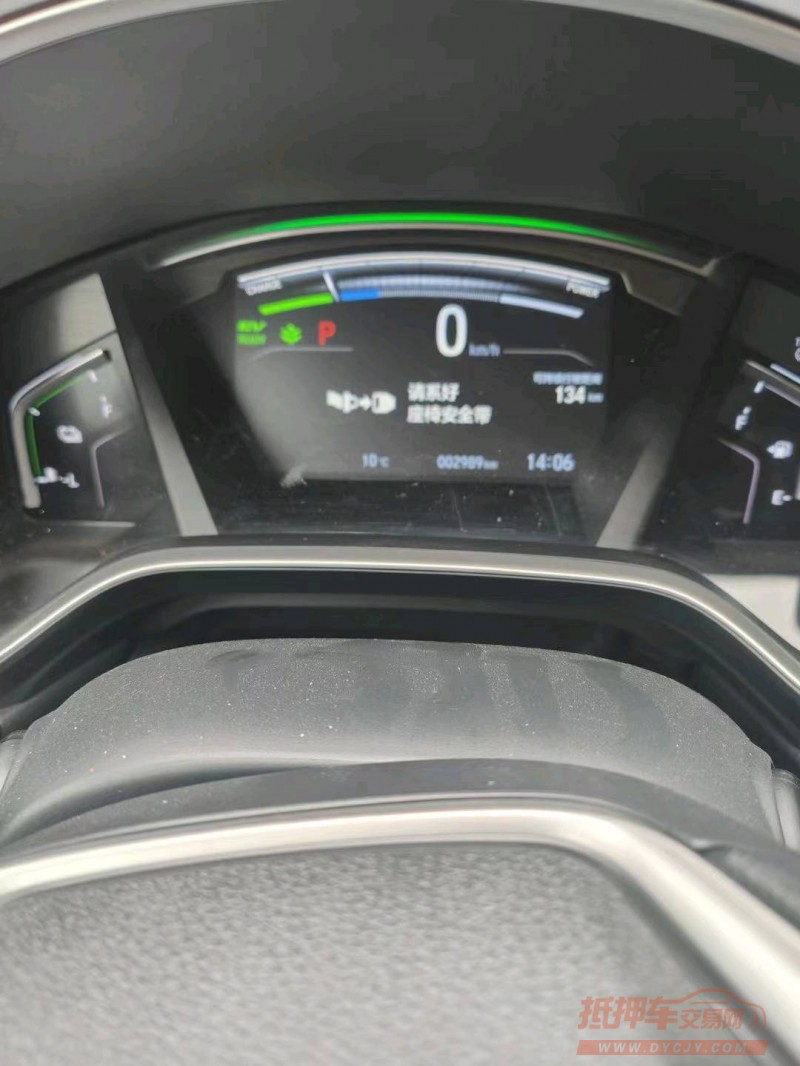 宜昌23年本田CRV3