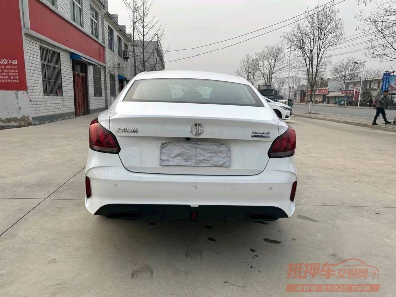 徐州22年名爵51