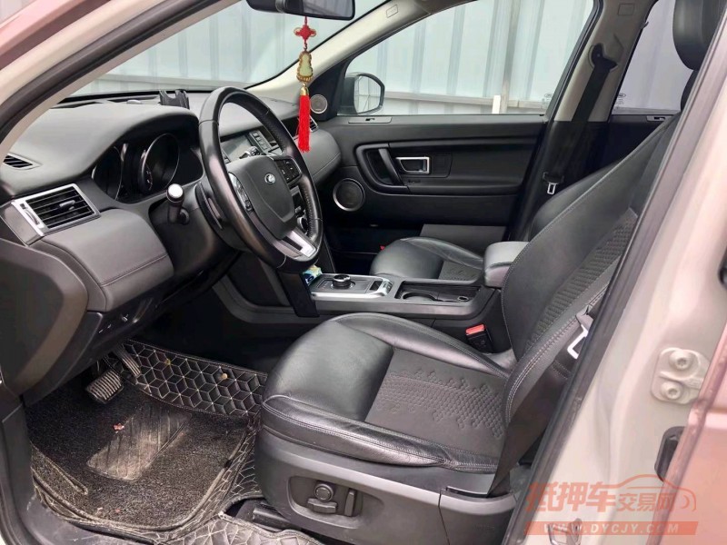 广州19年路虎发现神行5