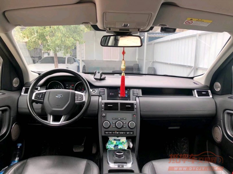 广州19年路虎发现神行3