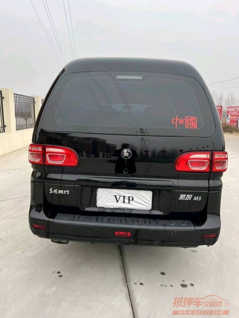 邯郸21年东风菱智6