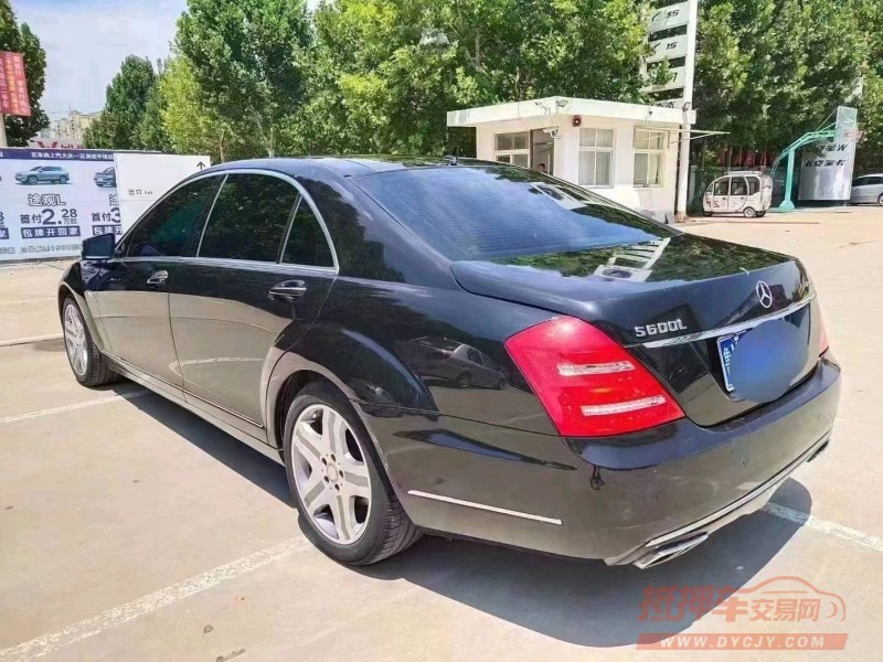 东营08年奔驰S5