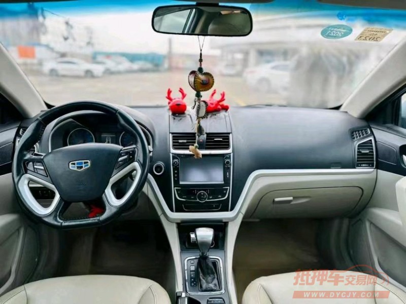 东莞15年吉利帝豪4