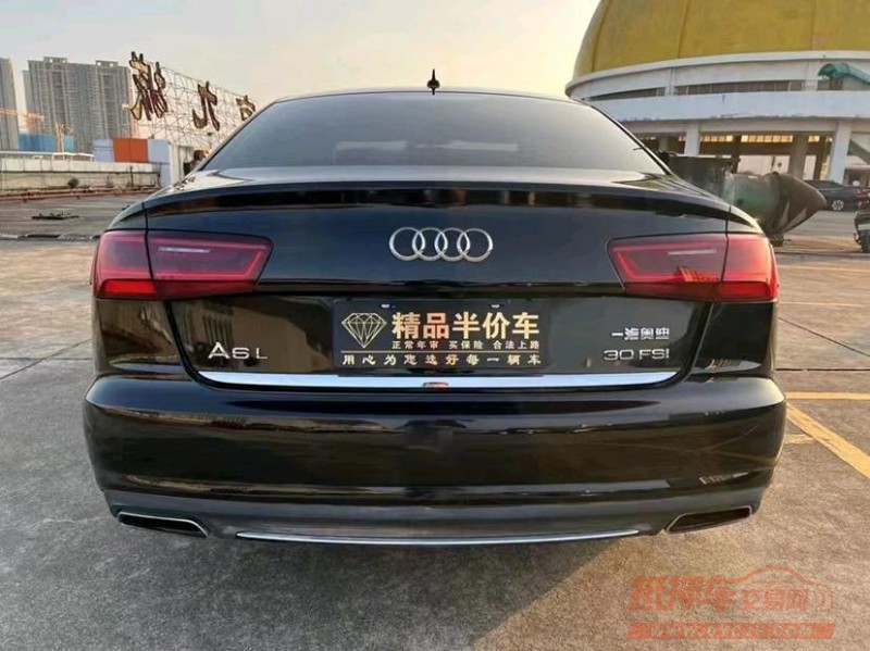 东莞17年奥迪A6L1