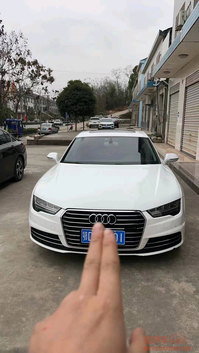 宜昌18年奥迪A7L1