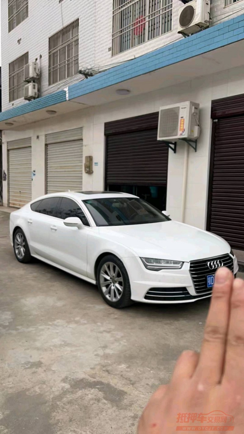 宜昌18年奥迪A7L2