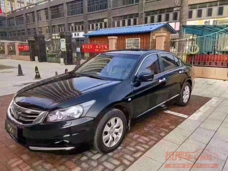 北京13年本田雅阁2