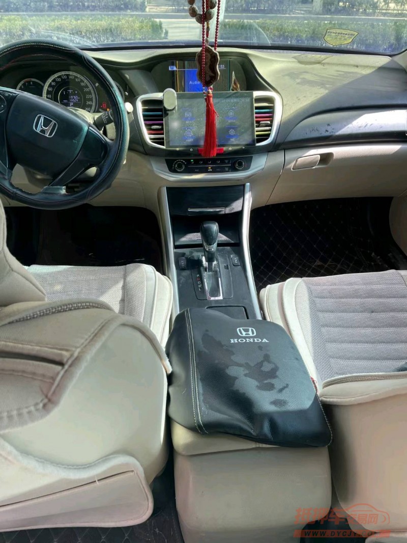 济南15年本田雅阁5