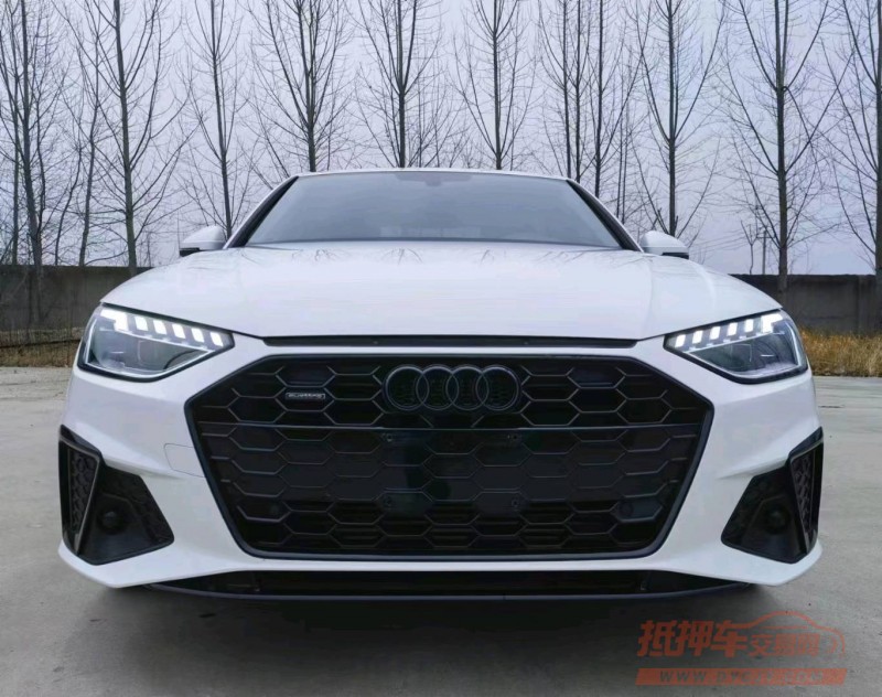 北京20年奥迪A4L1