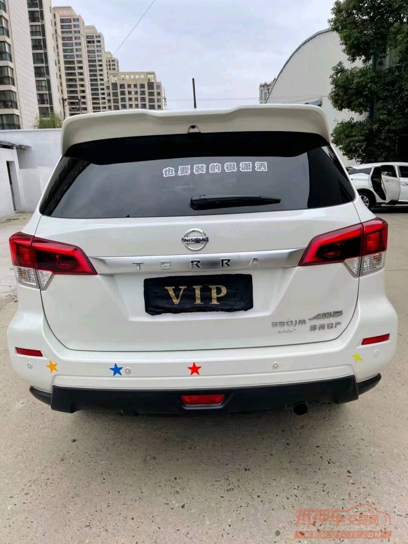 北京21年日产途达8