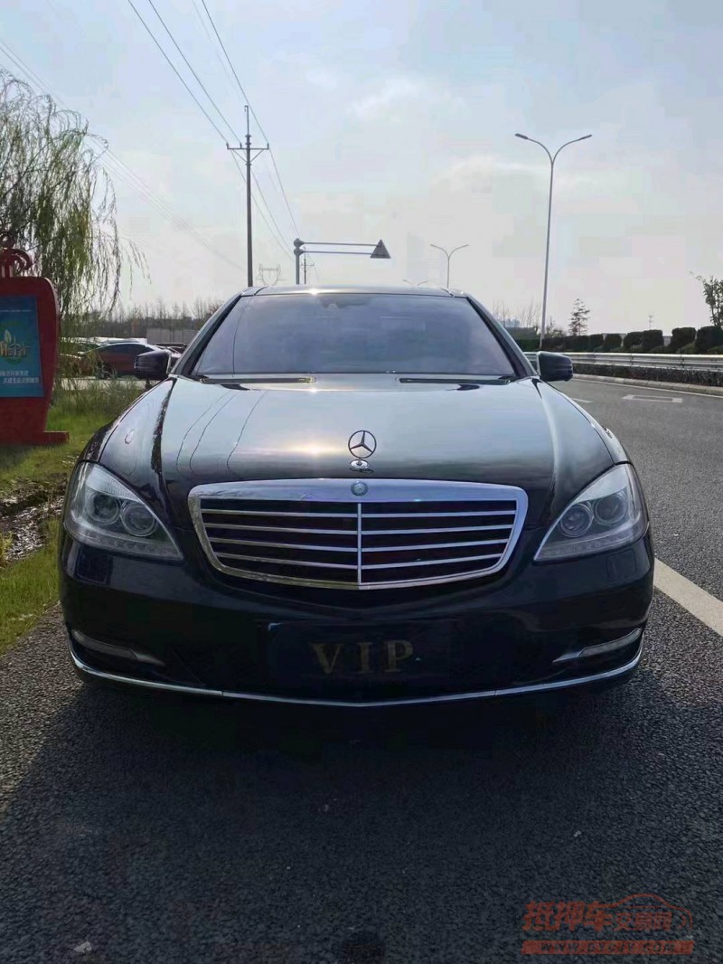 常州09年奔驰S1