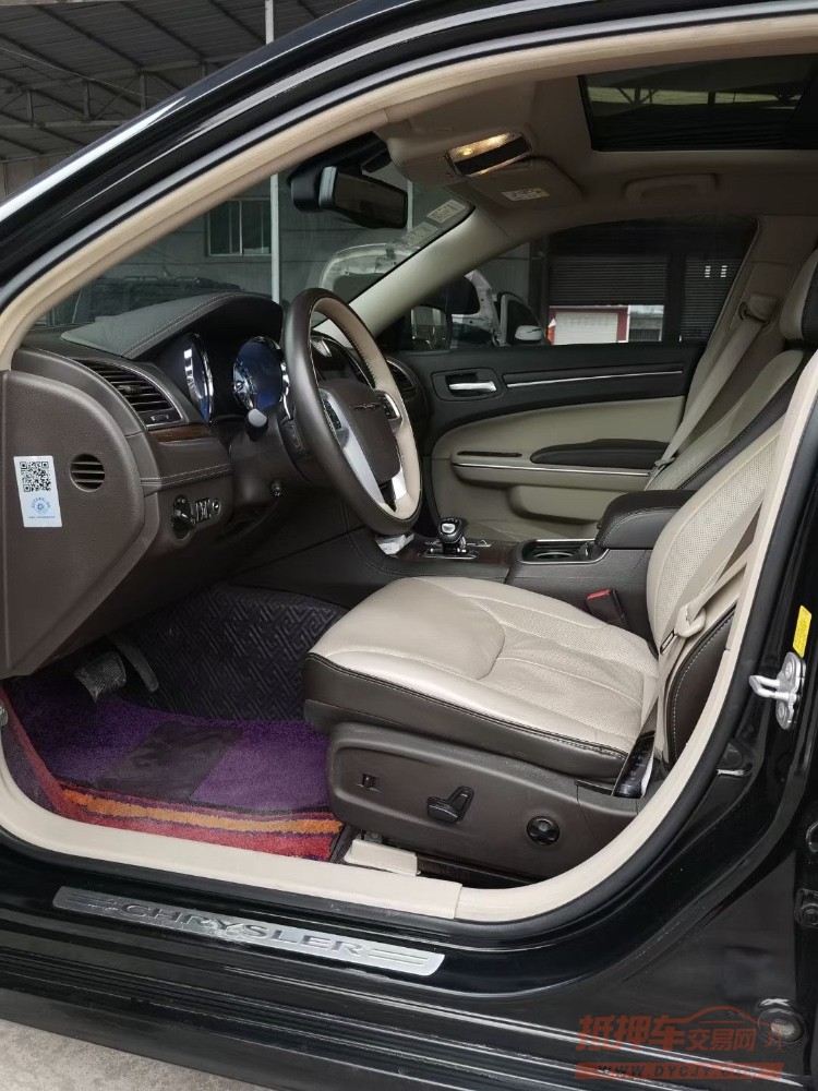 樂山14年克萊斯勒300C3