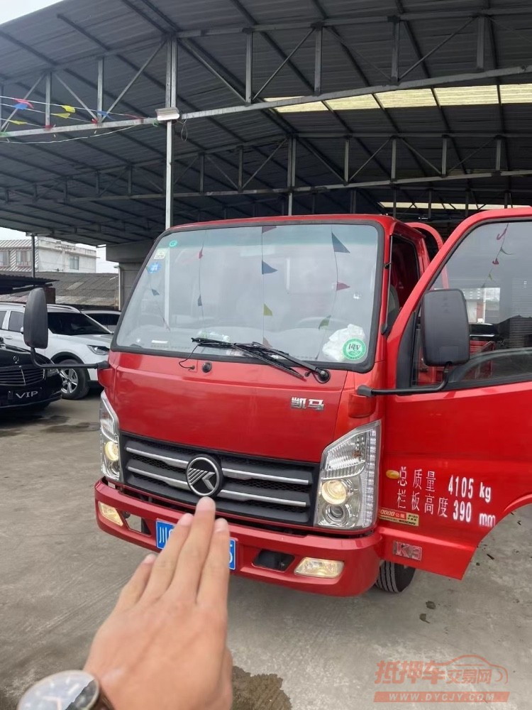 樂山18年凱馬汽車輕卡1