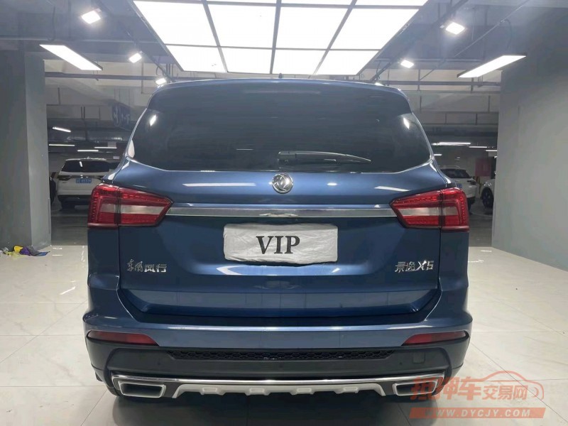 成都18年东风景逸9