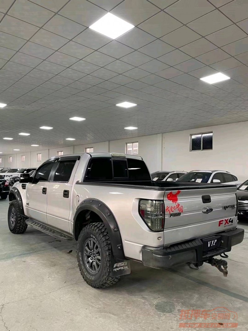 廊坊12年福特猛禽8