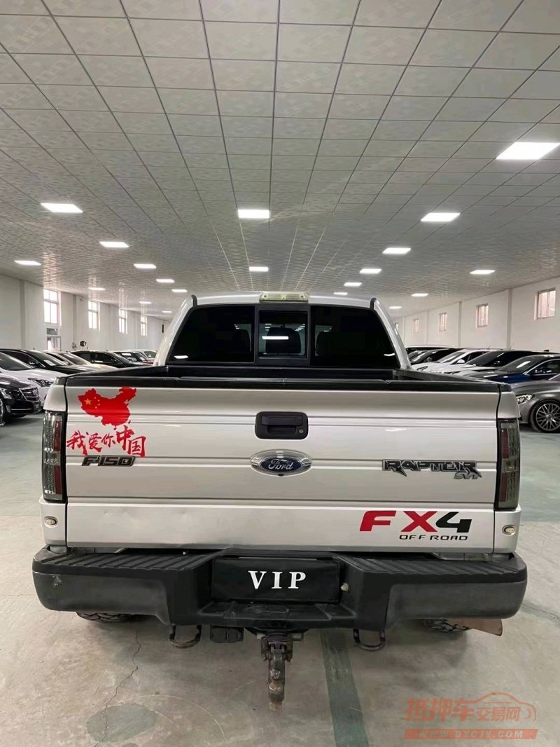 廊坊12年福特猛禽9