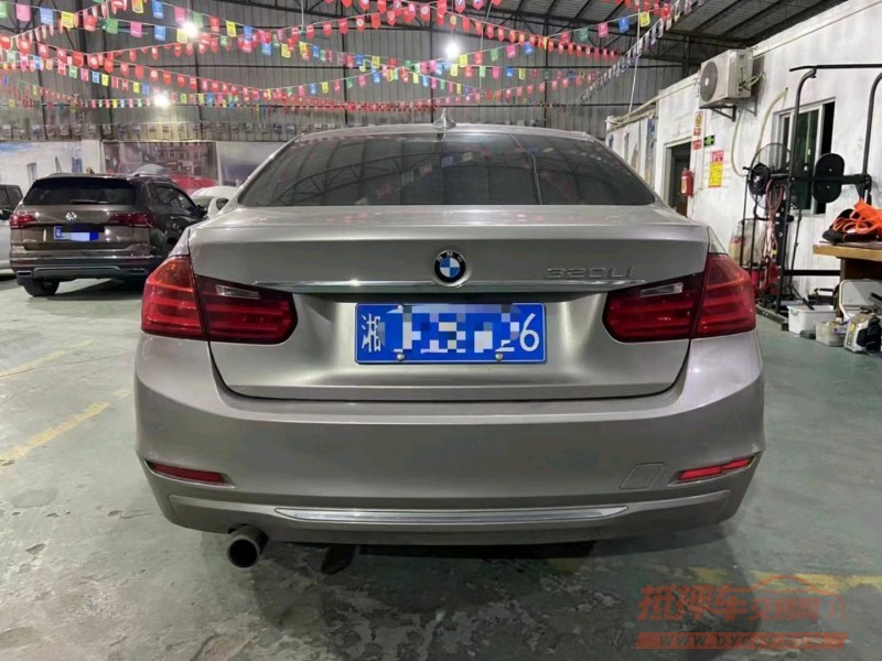 广州15年宝马3系4