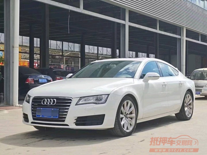 梧州15年奥迪A7L3