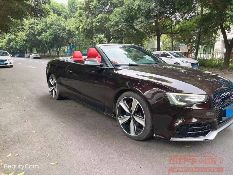 重庆13年奥迪A52