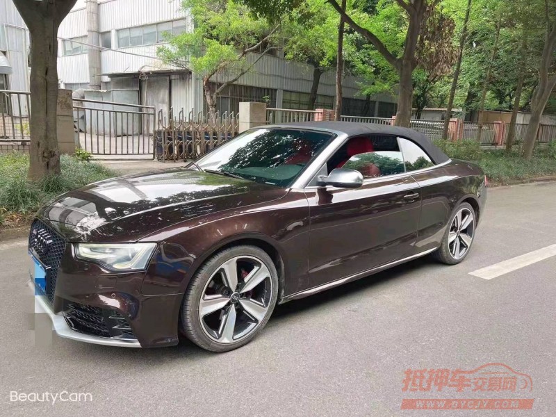 重庆13年奥迪A53