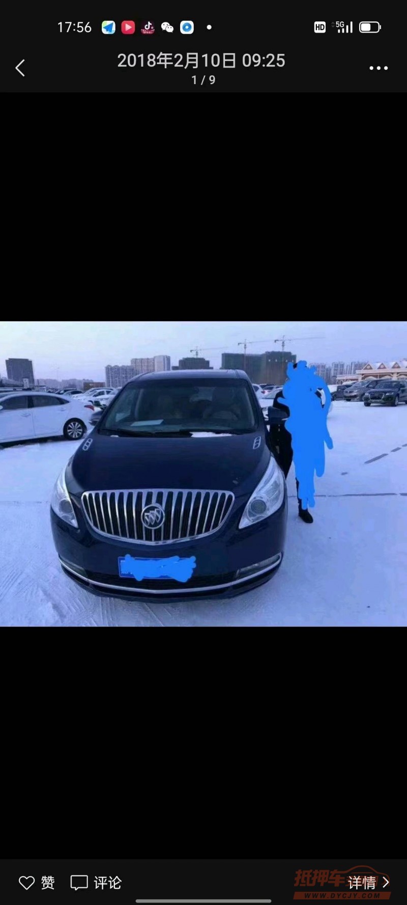 东营13年别克GL85