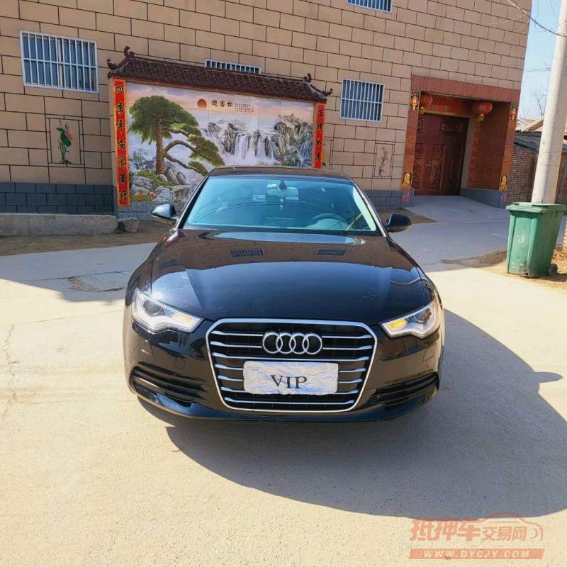 北京15年奥迪A6L1