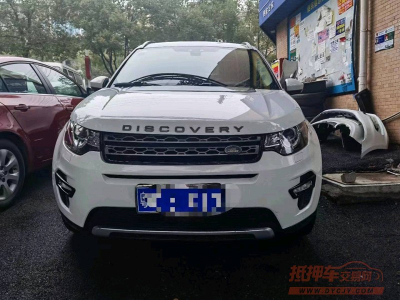 宜春18年路虎发现神行1