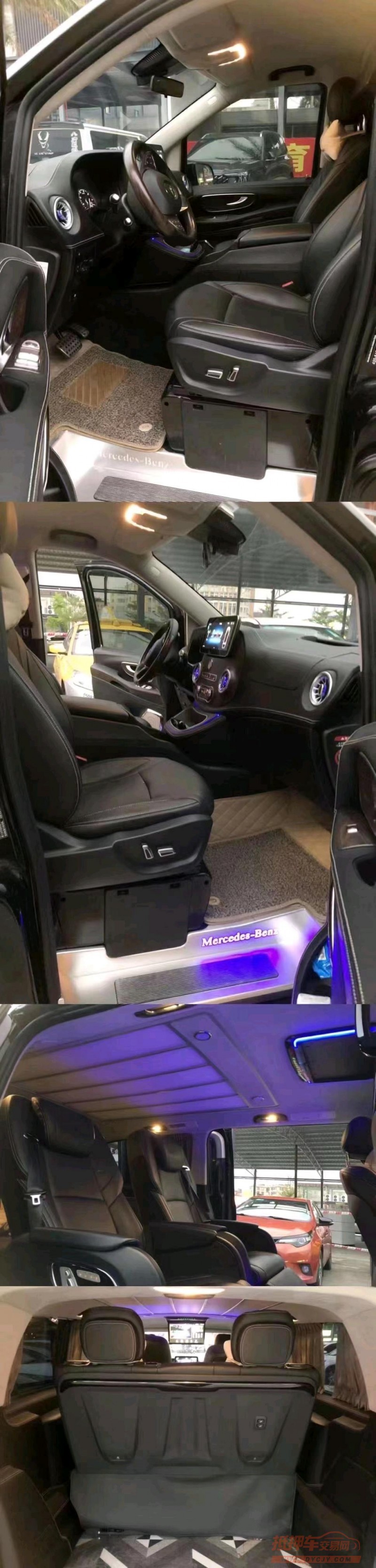 珠海20年奔驰威霆5