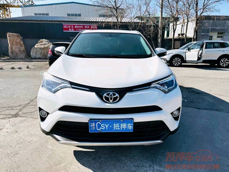 沈阳19年丰田RAV41