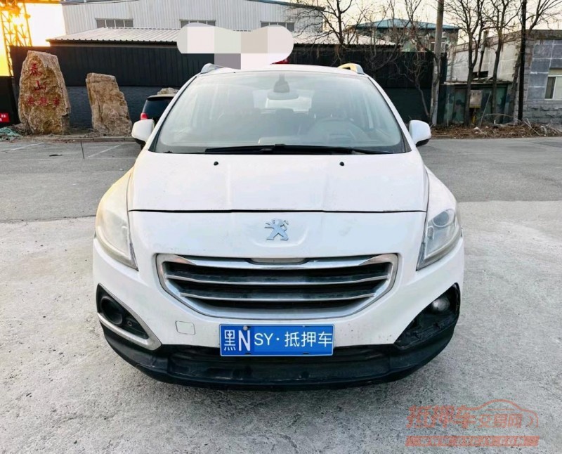 沈阳13年标致30081
