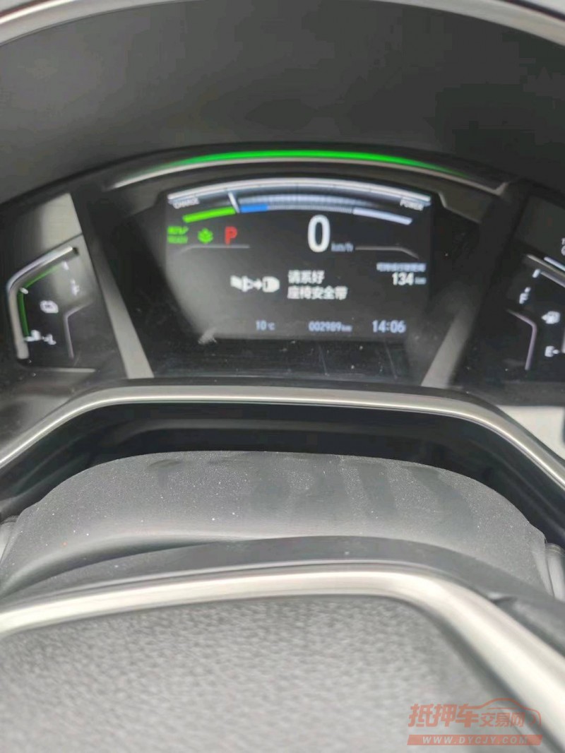 宜昌23年本田CRV3