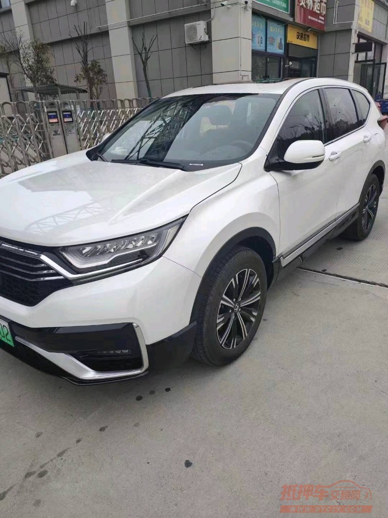 宜昌23年本田CRV8