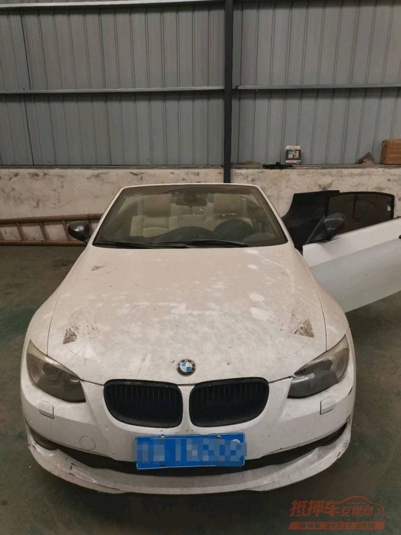 济宁10年宝马3系1