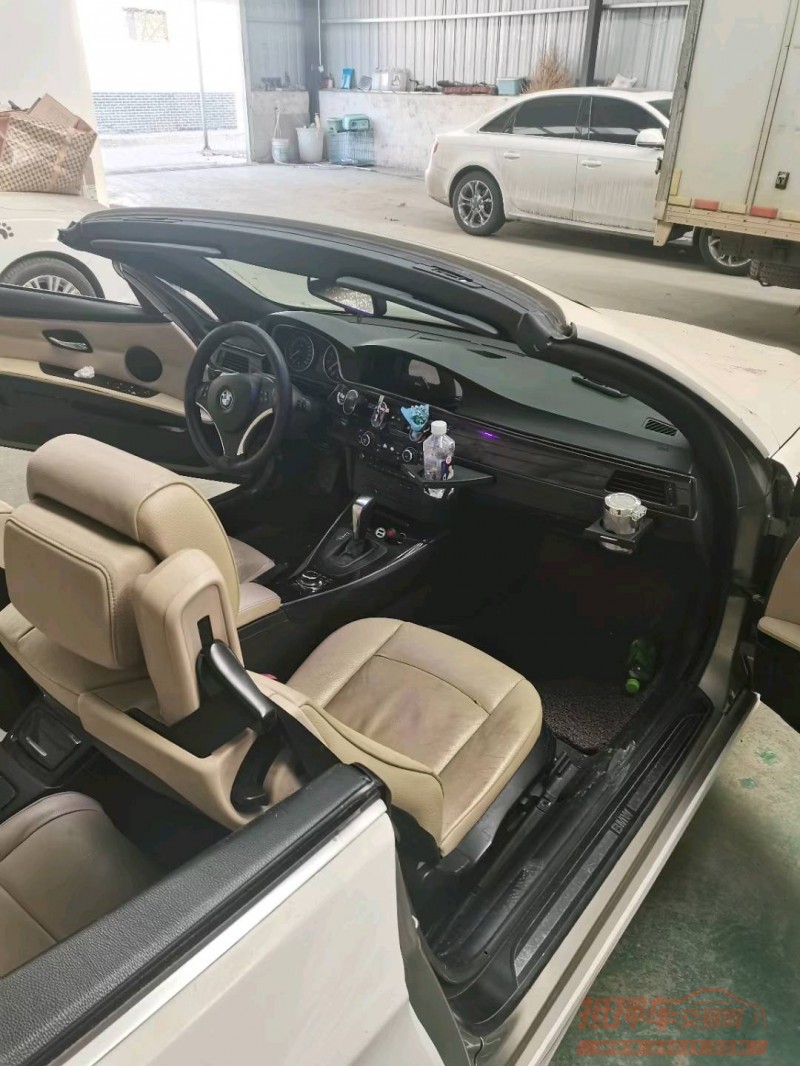 济宁10年宝马3系4