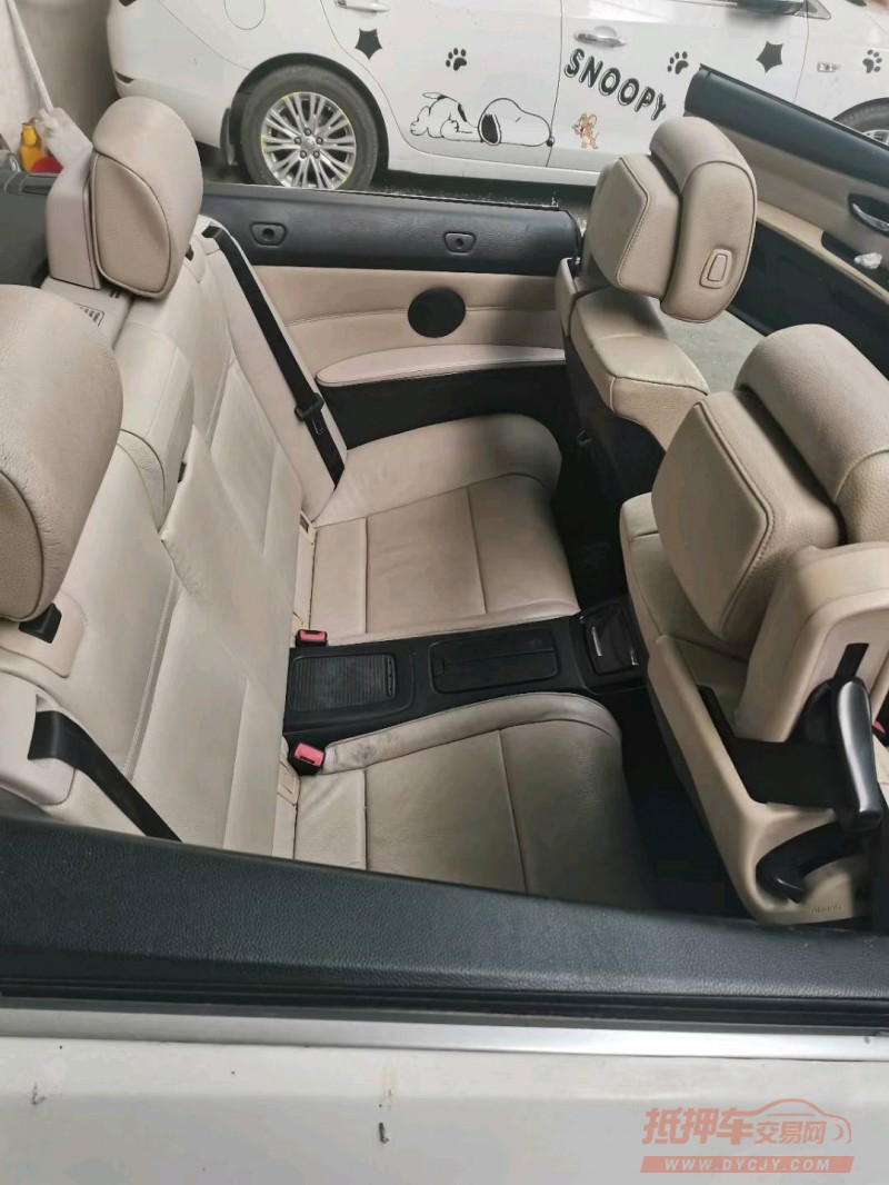 济宁10年宝马3系7