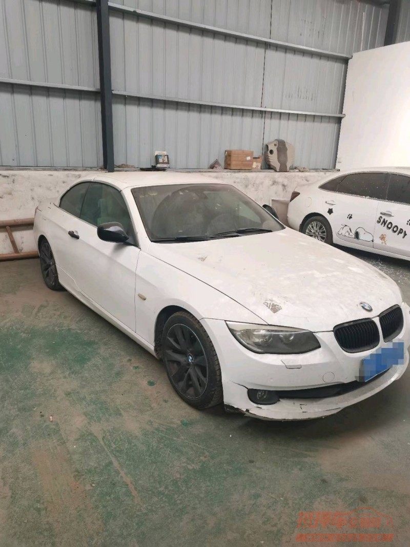 济宁10年宝马3系8