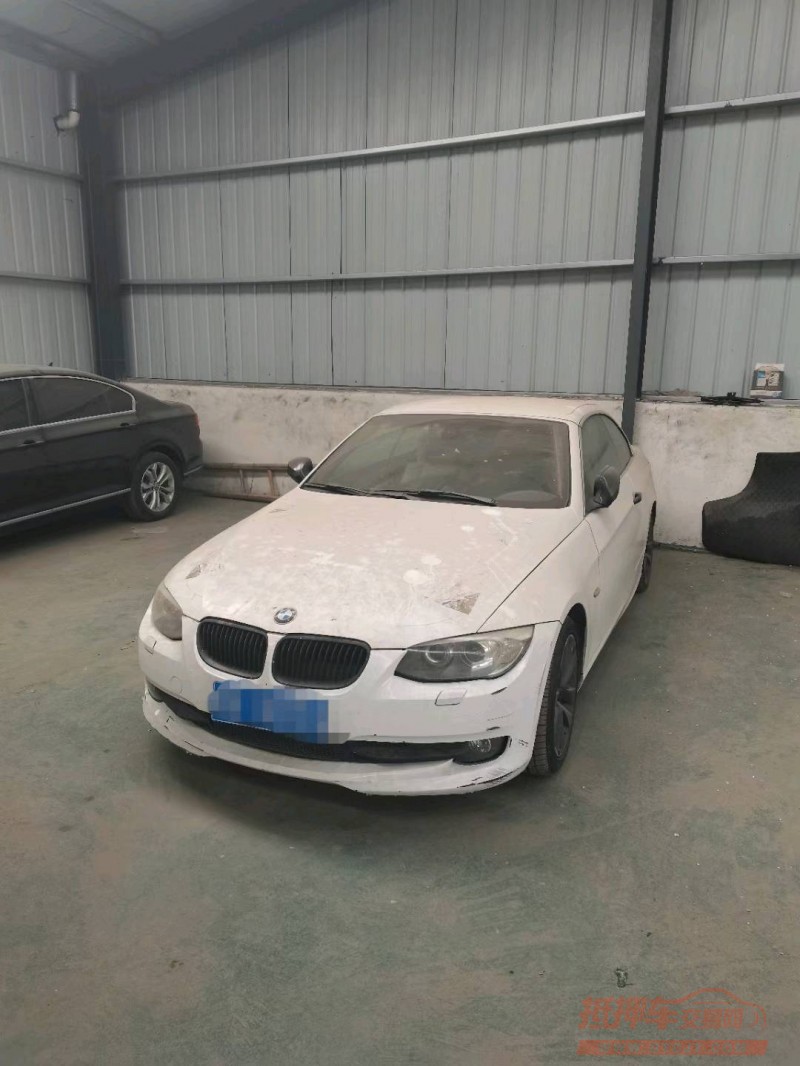 济宁10年宝马3系9