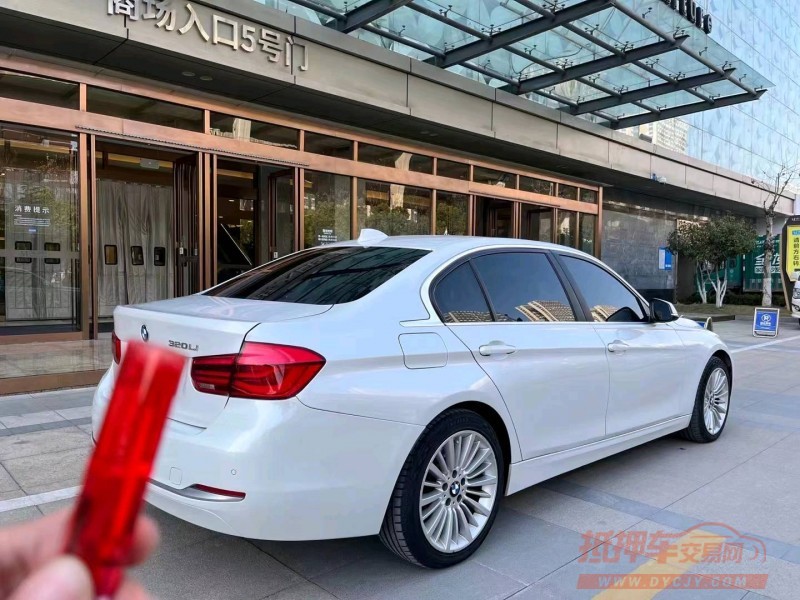 宜昌17年宝马3系8