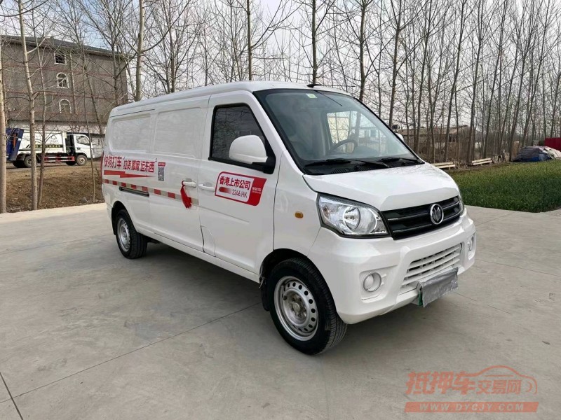 徐州21年福汽启腾M70EV3