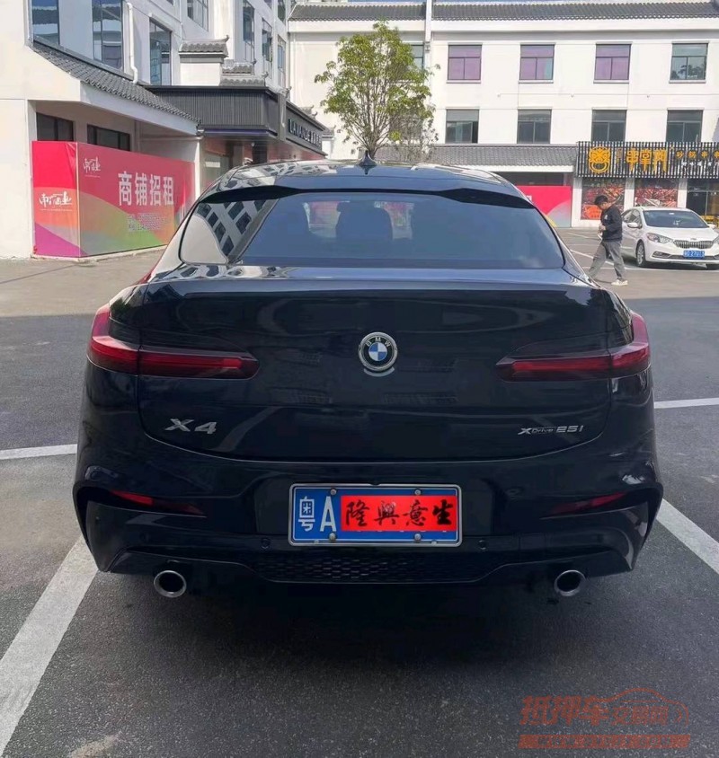 广州20年宝马X41